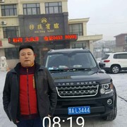  ,    , 48 ,   ,   , c 