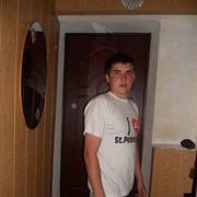 ���������� �������, ���� ������� Artem, 39 ���, ������������ ��� ����� � ���������, c�������� ���������