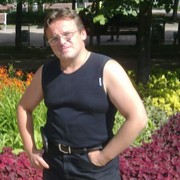 ���������� ������, ���� ������� ����, 41 ���, ������������ ��� ������, ����� � ���������, c�������� ���������