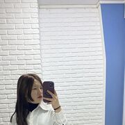  -,   Erke, 19 ,   , 