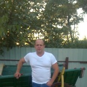 ���������� ��������-������������, ������� ����, 46