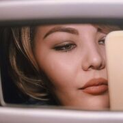 ���������� ������������, �����