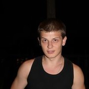 ���������� ������, ���� ������� �����, 32 ����, ������������ ��� ������