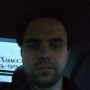 ���������� �����, ���� ������� ��������, 29 ���, ������������ ��� ������, ����� � ���������