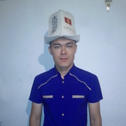  ,   , 40 ,   