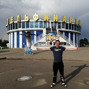 ���������� �����, ���� ������� ����, 41 ���, ������������ ��� ������, ����� � ���������, c�������� ���������