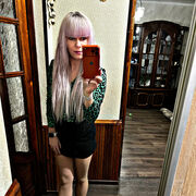 ���������� ������, ���� ������� ����, 31 ���, ������������ ��� c�������� ���������, ���������