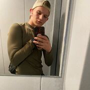 ���������� ���������, ���� ����� ������, 23 ����, ������������ ��� ������, ����� � ���������, c�������� ���������, ���������