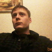 ���������� ������, ���� ������� ��������, 42 ����, ������������ ��� ������, ���������