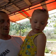 ���������� �������, ���� ������� ����, 56 ���, ������������ ��� ������