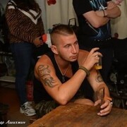 ���������� ��������, ���� ������� ������, 28 ���, ������������ ��� ������, ����� � ���������, c�������� ���������, ���������