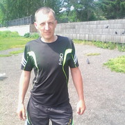 ���������� ����������, ���� ������� ����, 43 ����, ������������ ��� ������, ����� � ���������, c�������� ���������