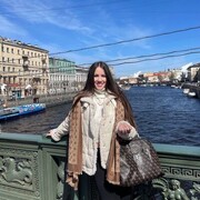 ���������� �����, �����