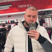 ���������� �����, ���� ������� ������, 35 ���, ������������ ��� ������, ����� � ���������