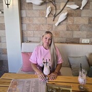 ���������� ���������, ���� ������� Lana, 43 ����, ������������ ��� ������, ����� � ���������, c�������� ���������, ���������