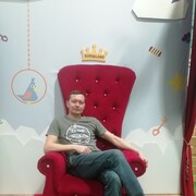 ���������� ���������� �����, ���� ������� ����, 45 ���, ������������ ��� ������, ����� � ���������, c�������� ���������