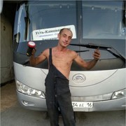  -,   , 42 ,   