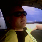 ���������� ������ ��������, ���� ������� ����, 42 ����, ������������ ��� ������, ����� � ���������, c�������� ���������