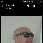  ,   Norman, 53 ,   ,   