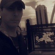 ���������� ������, ���� ������� Whatsapp, 39 ���, ������������ ��� ����� � ���������, c�������� ���������, ���������