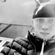 ���������� �������, ���� ������� ����, 29 ���, ������������ ��� ������, ����� � ���������