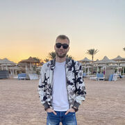 ���������� �����-�������, ���� ������� ����, 29 ���, ������������ ��� ������, ����� � ���������