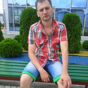 ���������� �����, ���� ������� �� �������, 39 ���, ������������ ��� ������