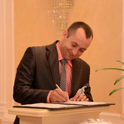 ���������� ������, ���� ������� ���������, 42 ����, ������������ ��� ������, ����� � ���������, c�������� ���������