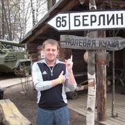 ���������� ��������, ���� ������� �����, 42 ����, ������������ ��� ������, ����� � ���������, c�������� ���������, ���������