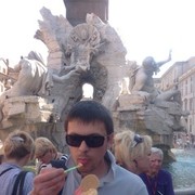 ���������� �����, ���� ������� ����, 51 ���, ������������ ��� ������