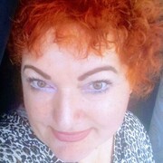 ���������� ������-���, ���� ������� ������, 52 ����, ������������ ��� c�������� ���������