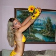 ���������� ������-��-����, ���� ������� ��������, 37 ���, ������������ ��� ������, ����� � ���������, c�������� ���������