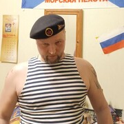 ���������� �����-���������, ���� ������� ����, 46 ���, ������������ ��� c�������� ���������