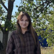 ���������� ����, ������