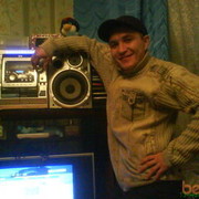 ���������� ������������, ���� ������� �����, 41 ���, ������������ ��� ���������