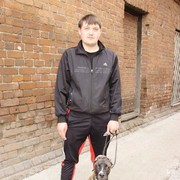 ���������� ��������, ���� ������� �����, 39 ���, ������������ ��� ������, ����� � ���������, c�������� ���������