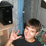 ���������� �������, ���� ������� �����, 32 ����, ������������ ��� ������, ����� � ���������, c�������� ���������