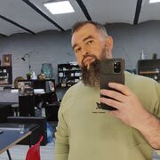 ���������� ������, ���� ������� �������, 43 ����, ������������ ��� ������, ����� � ���������, c�������� ���������