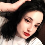 ���������� ��������, Gerta