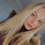 ���������� ������, ���� ������� ������, 29 ���, ������������ ��� ������, ����� � ���������