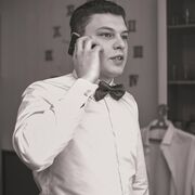 ���������� �����, ���� ������� ����, 30 ���, ������������ ��� ������, ����� � ���������