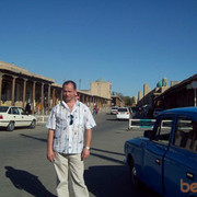  ,   , 57 ,  
