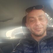 ���������� �����, ���� ������� Arsen, 45 ���, ������������ ��� ���������