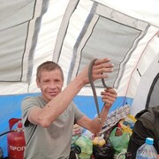 ���������� ���������, ���� ������� �������, 45 ���, ������������ ��� ������, ����� � ���������, c�������� ���������, ���������