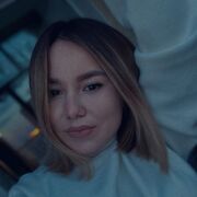  ,  Alsu, 24