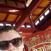 ���������� ����������, ���� ������� �������, 44 ����, ������������ ��� ������, ����� � ���������, c�������� ���������