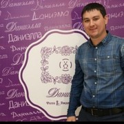 ���������� �������, ���� ������� ����, 38 ���, ������������ ��� ������, ����� � ���������, c�������� ���������