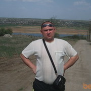 ���������� ��������, ���� ������� �������, 41 ���, ������������ ��� ������