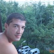 ���������� �����-���������, ���� ������� ���������, 44 ����, ������������ ��� ����� � ���������, c�������� ���������