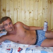 ���������� Karlsruhe, ���� ������� Stefan, 41 ���, ������������ ��� ����� � ���������, c�������� ���������